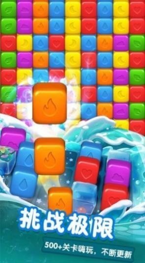 快乐水果消v1.1.8