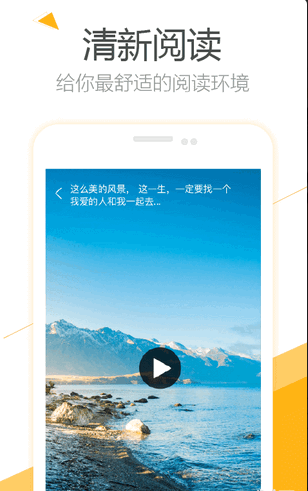 韭黄头条v1.0.2