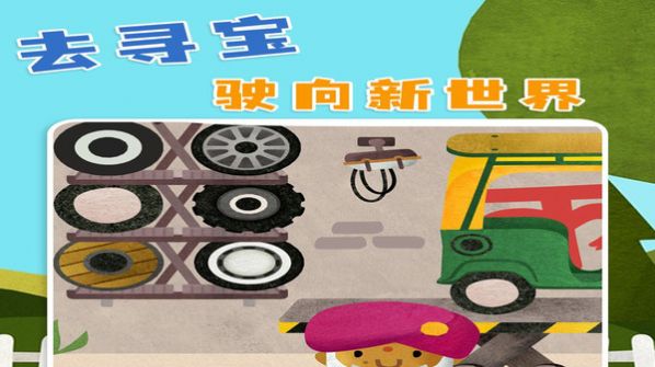 菲特小镇v7.0.0