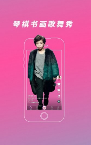 嘿宝短视频v3.2.5