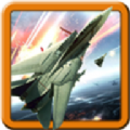 空中战斗模拟器v1.17