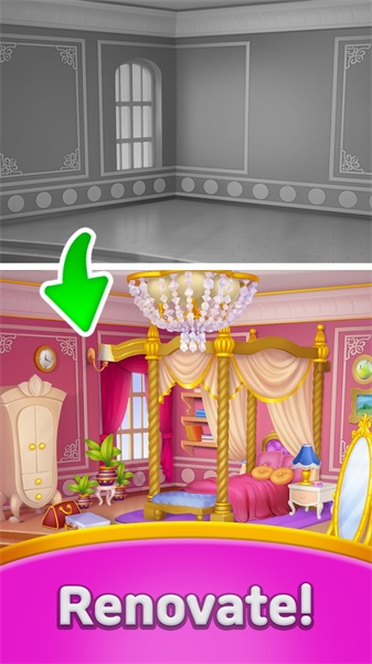 合并酒店改造设计v1.0.6