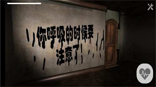 生化危宅v1.0.1