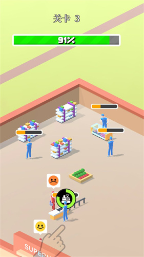 超市值班员v1.0.0