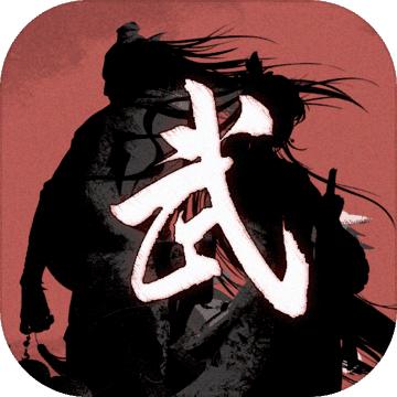 武义九州v1.2