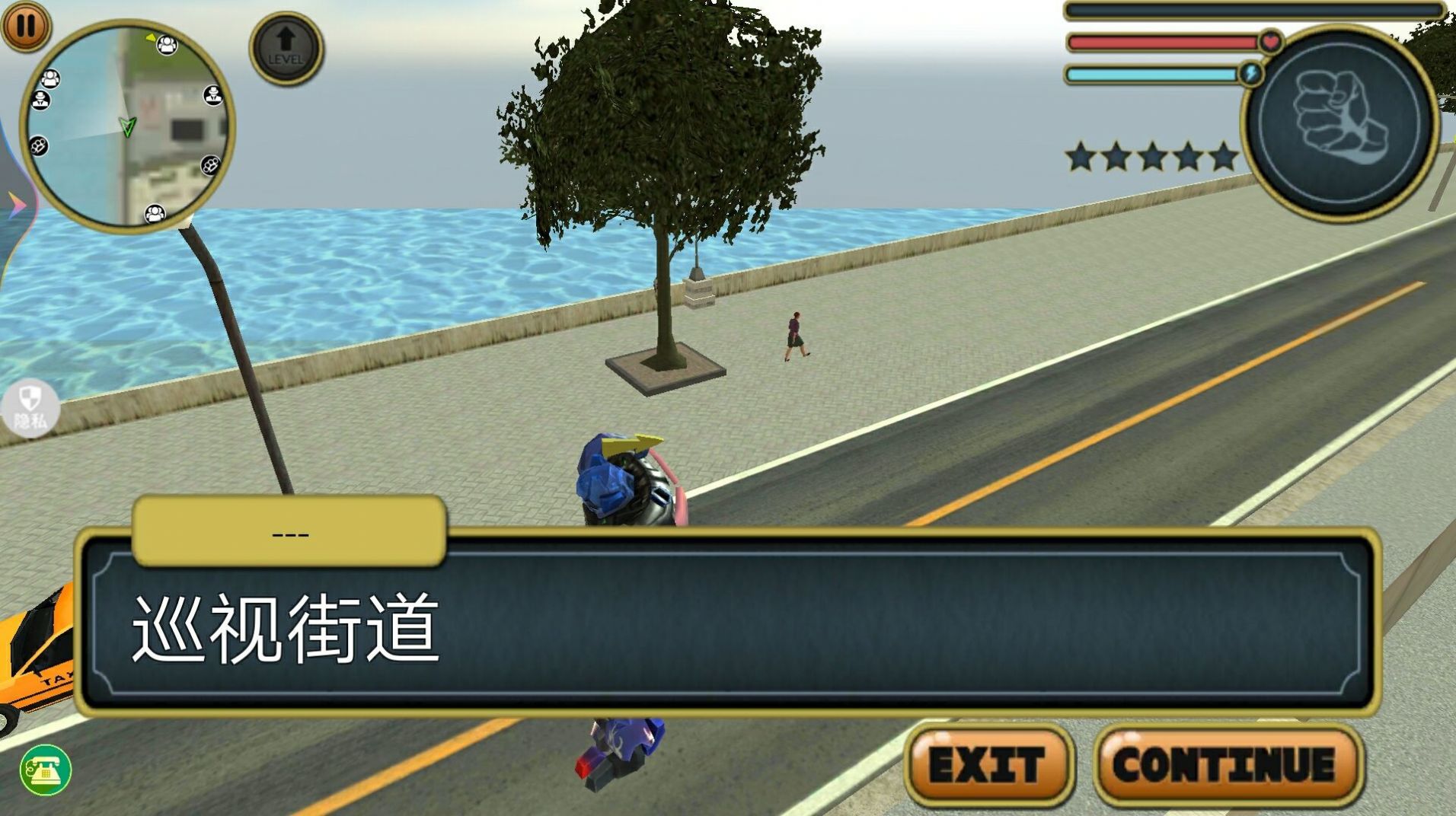 机器人战斗模拟v1.0.2