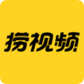 捞视频2024最新版v1.0.3
