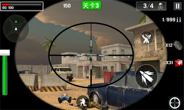 突围战场v1.0