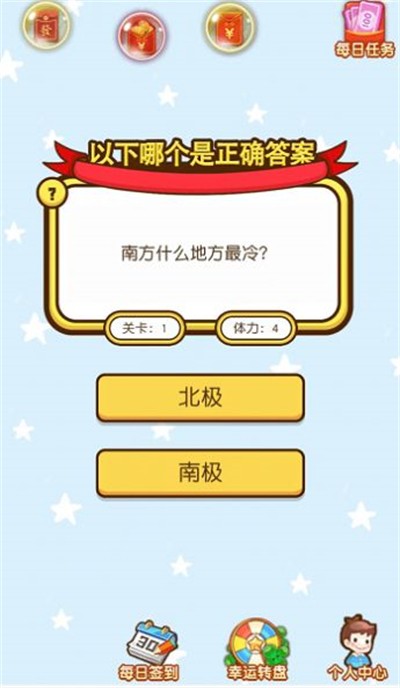 破案大神探v1.0.01