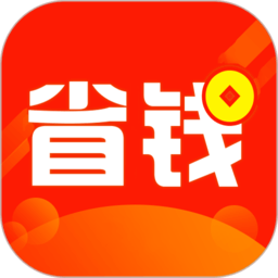 拉风省钱v4.5.1