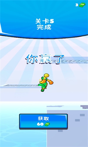 火柴人激战v1.1