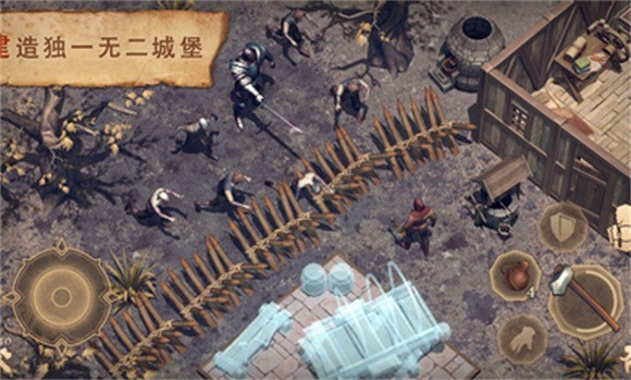 黑暗幻想生存v1.5.2