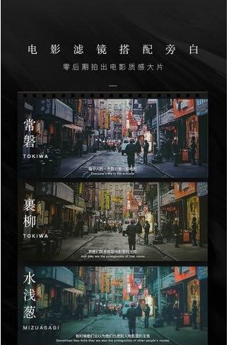 WIDE短视频v1.0.0