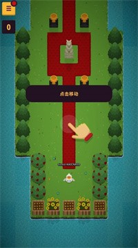 王兔赛跑v1.0.1