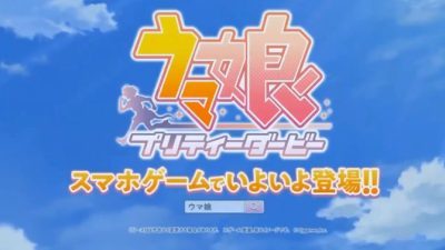 赛马娘v1.33.7