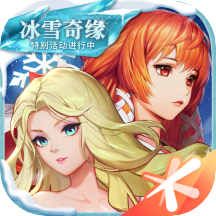 龙族幻想v1.5.293