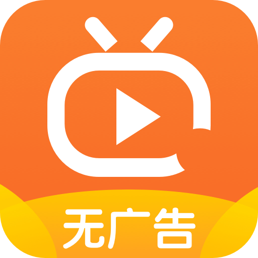 火星电视直播v2.1.1