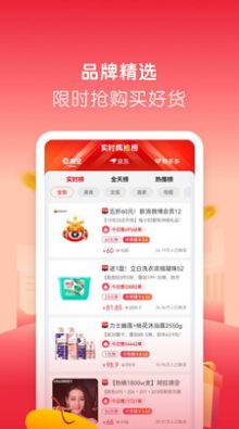 微美生活v0.0.8