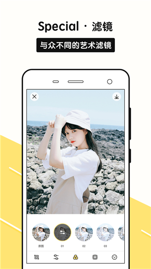 sphotov1.3.1