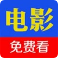 歌华云飞影院v