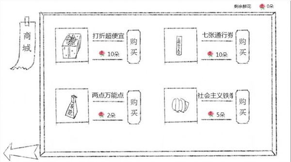 十月怪谈v1.0