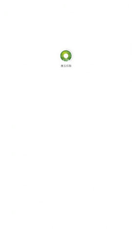 惠玉乐购v1.0.5