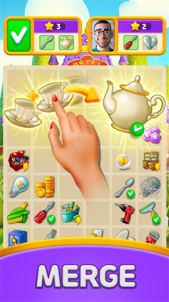 合并酒店改造设计v1.0.6