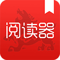 麒麟阅读v3.8.2.2033