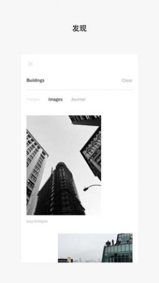 VSCO Camv160