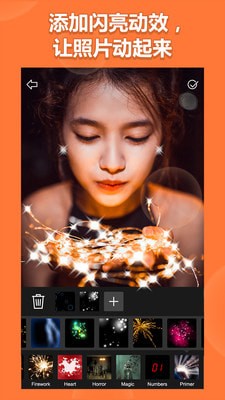 Fx特效相机v3.4.6