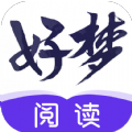好梦阅读v4.00.01