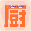 智慧家常菜谱v1.0.0