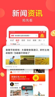 想看视频最新版v5.0.21
