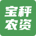 宝秤农资v3.2.4