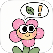 秀花时光v1.3