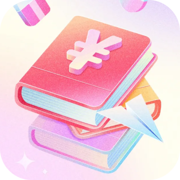 可记手账v1.0.0