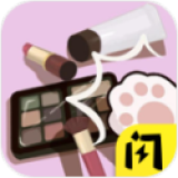 小小收纳v1.6.4