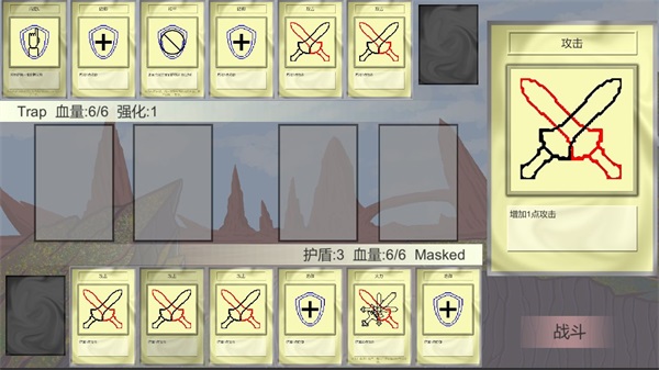 旁观以待v0.2