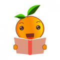 橙子阅读v1.0.1