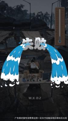 网红小店v5.2