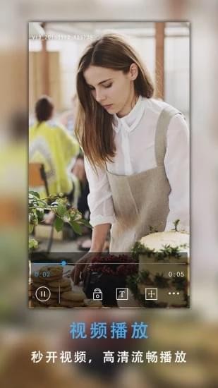 易卡乐影视v5.1
