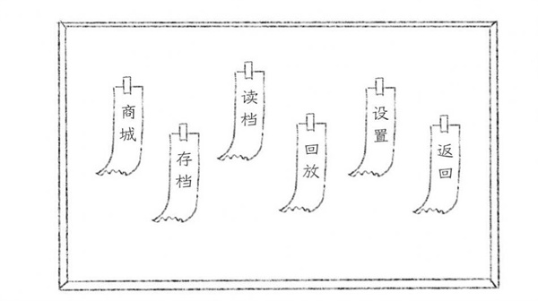 十月怪谈v1.0