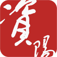 资阳观察v1.4.1