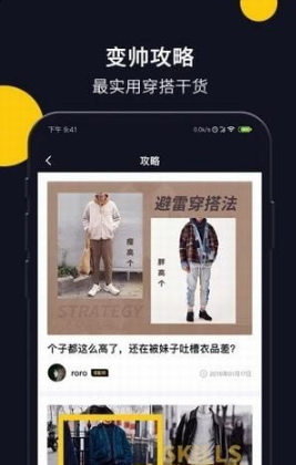 帮挑v1.4.2.6