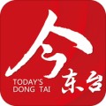 今东台appv1.02