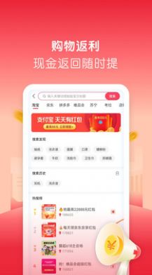微美生活v0.0.8