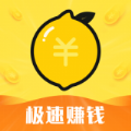 有檬兼职v1.1.4