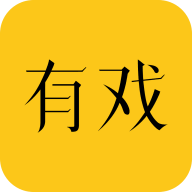 有戏短视频v08_07_29688
