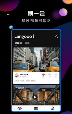 朗果语言v1.0