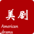 爱美剧v1.2.5